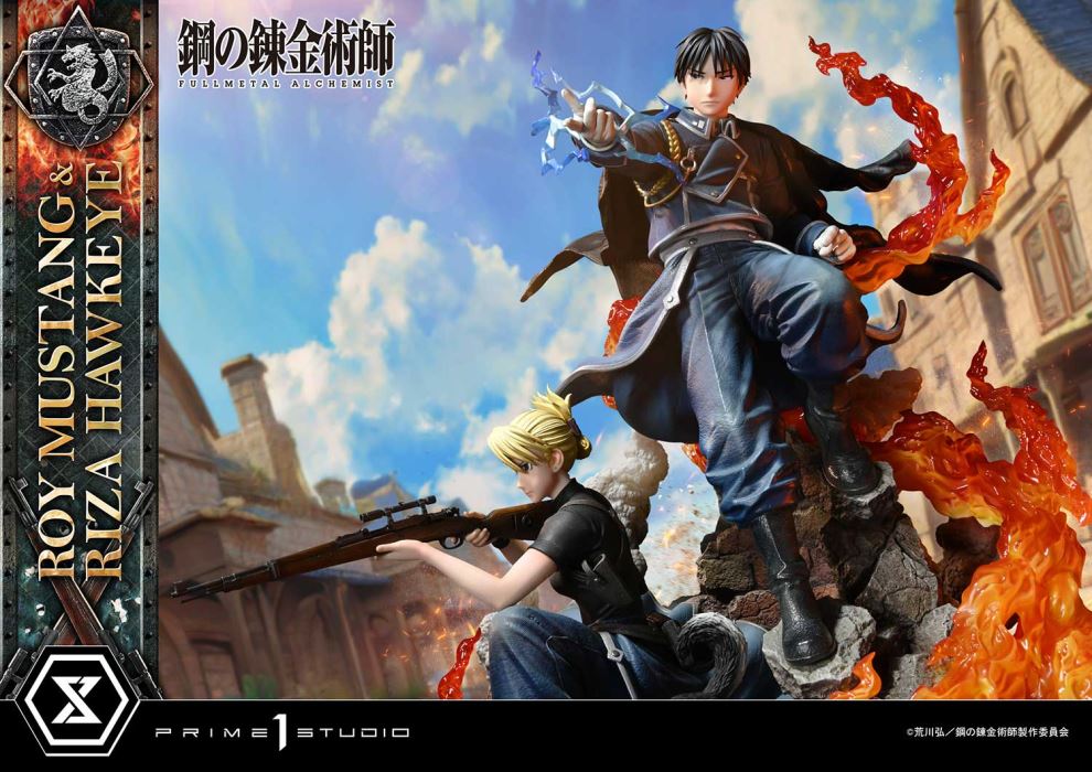 Fullmetal Alchemist Roy Mustang & Riza Hawkeye DX Version