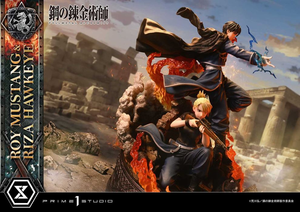 Fullmetal Alchemist Roy Mustang & Riza Hawkeye DX Version