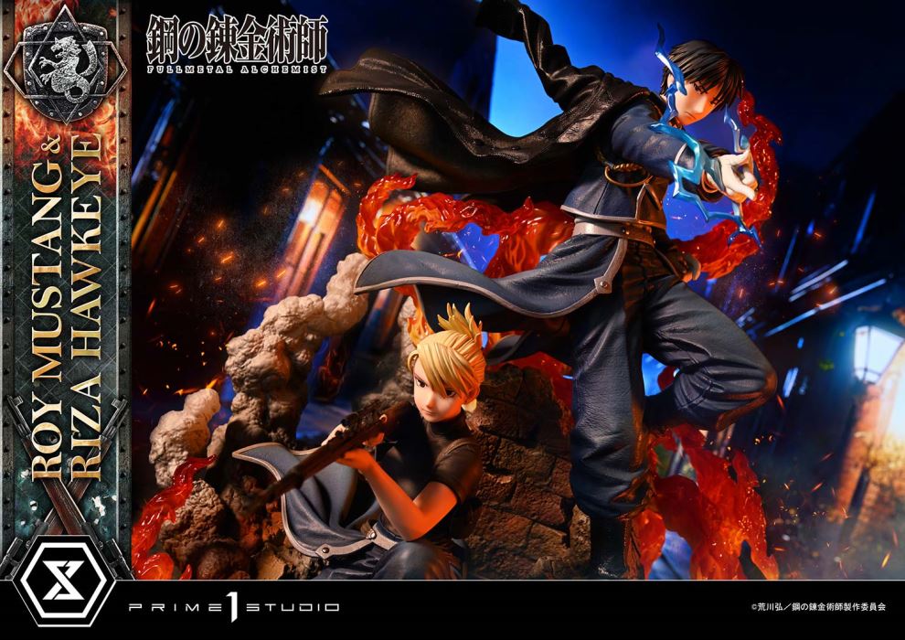 Fullmetal Alchemist Roy Mustang & Riza Hawkeye DX Version