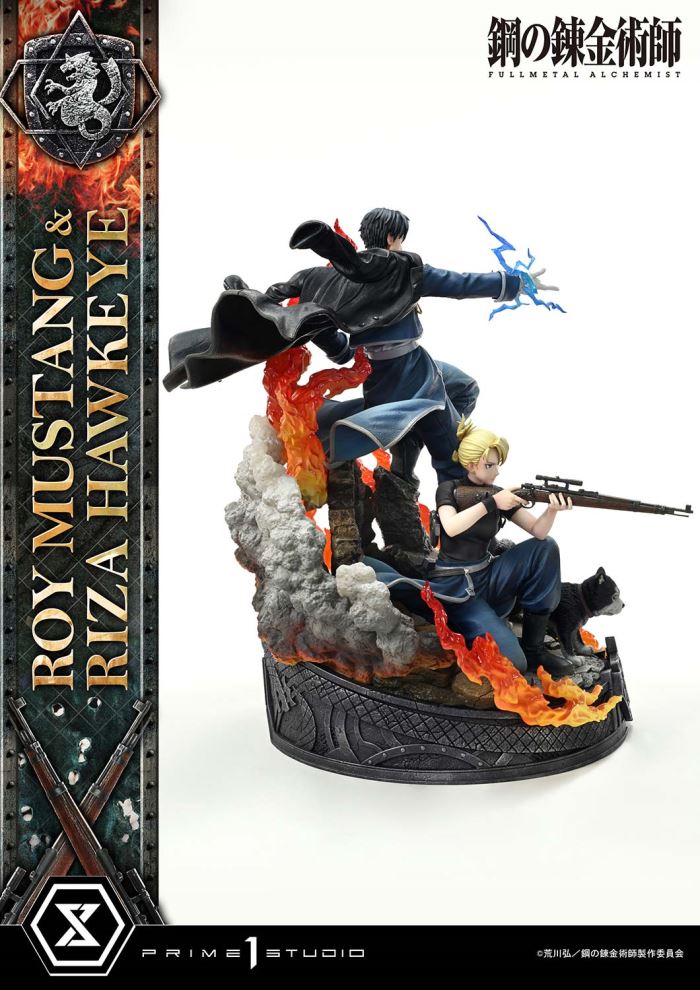 Fullmetal Alchemist Roy Mustang & Riza Hawkeye DX Version