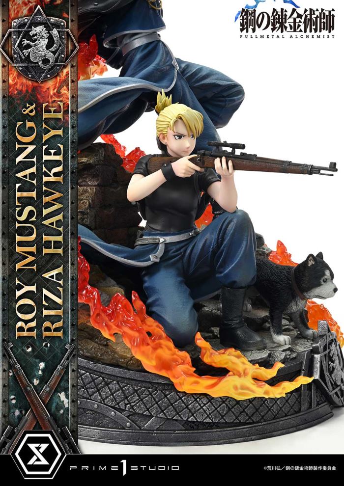 Fullmetal Alchemist Roy Mustang & Riza Hawkeye DX Version