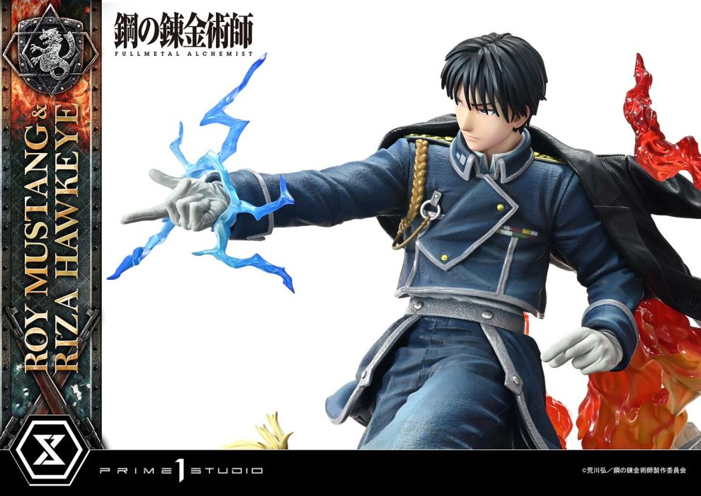 Fullmetal Alchemist Roy Mustang & Riza Hawkeye DX Version