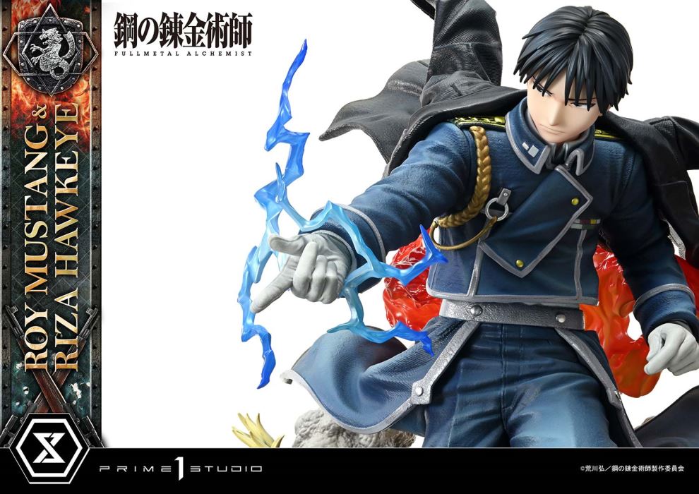 Fullmetal Alchemist Roy Mustang & Riza Hawkeye DX Version