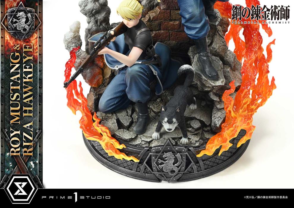 Fullmetal Alchemist Roy Mustang & Riza Hawkeye DX Version