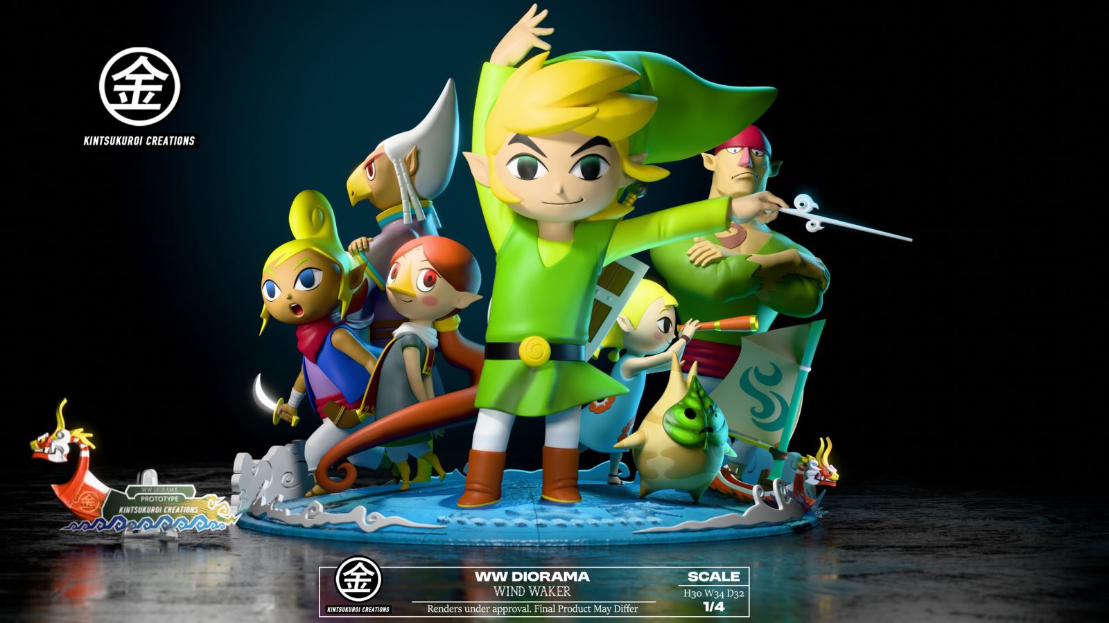  - The Legend of Zelda Wind Waker Diorama