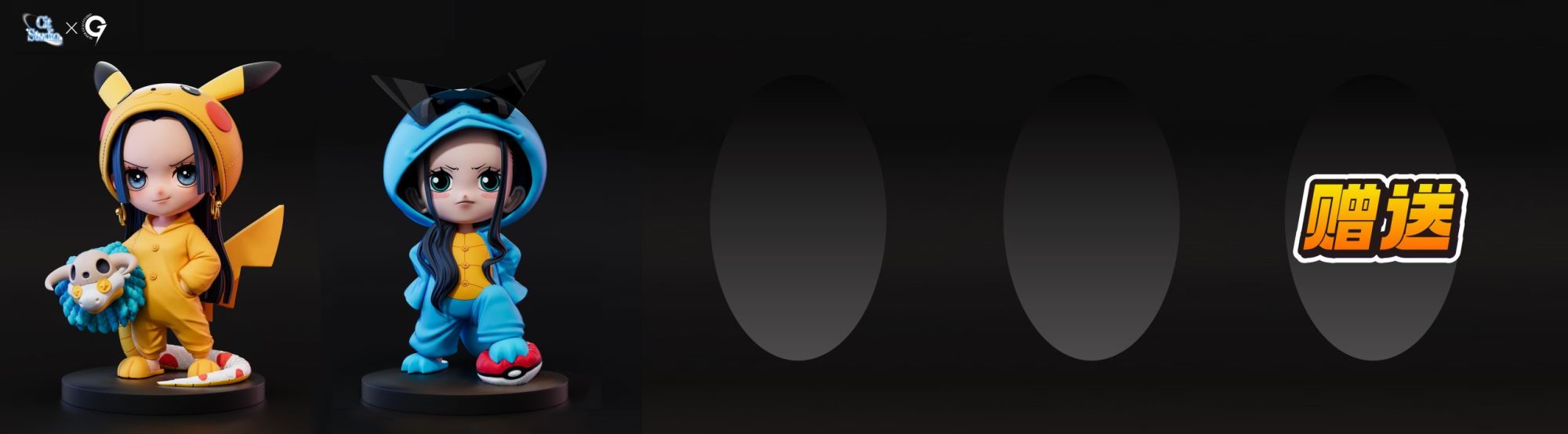 Squirtle Nico Robin - One Piece