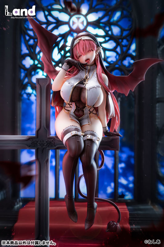 Succubu Sister no Onee-san 1/6
