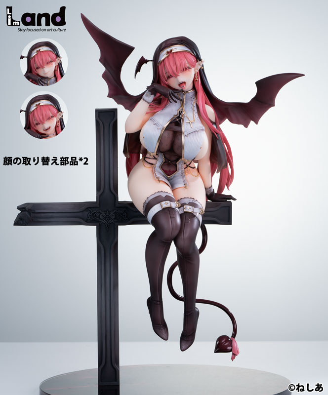 Succubu Sister no Onee-san 1/6