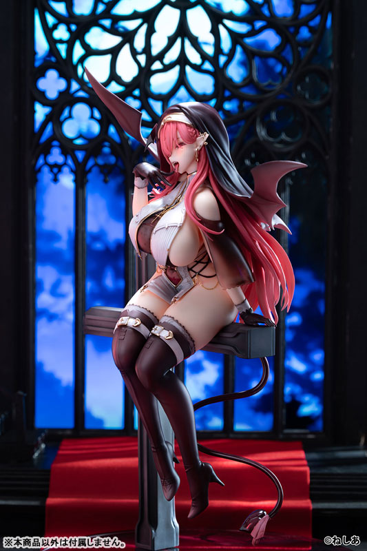 Succubu Sister no Onee-san 1/6