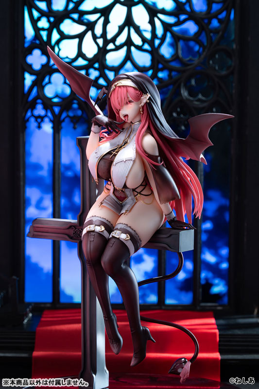 Succubu Sister no Onee-san 1/6