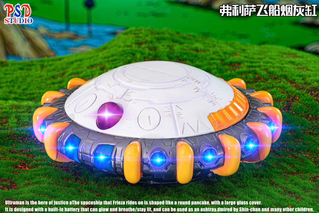 Frieza Spaceship Light Ashtray - Dragon Ball