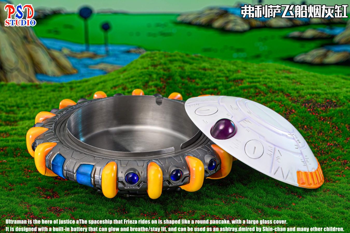 Frieza Spaceship Light Ashtray - Dragon Ball