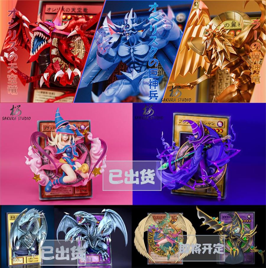 Yu-Gi-Oh Picture Frame Series ~ Obelisk the Tormentor / Slifer the Sky Dragon / The Winged Dragon of Ra