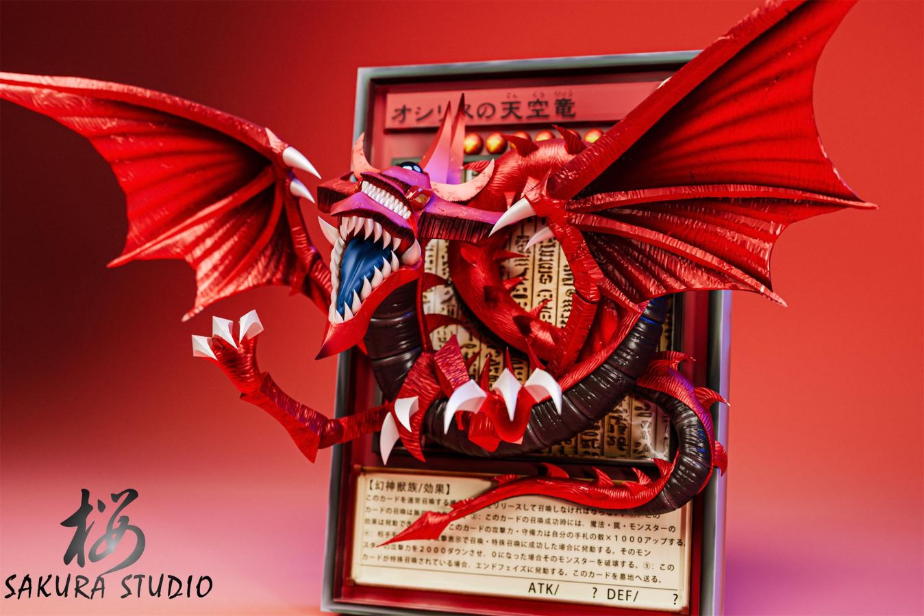 Yu-Gi-Oh Picture Frame Series ~ Obelisk the Tormentor / Slifer the Sky Dragon / The Winged Dragon of Ra