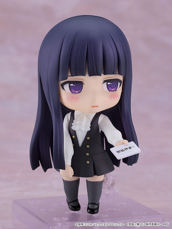 Nendoroid Inu x Boku SS Ririchiyo Shirakiin