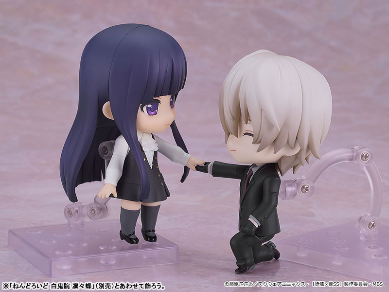 Nendoroid Inu x Boku SS Soushi Miketsukami