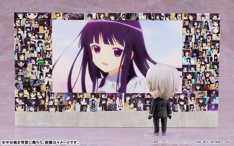 Nendoroid Inu x Boku SS Soushi Miketsukami