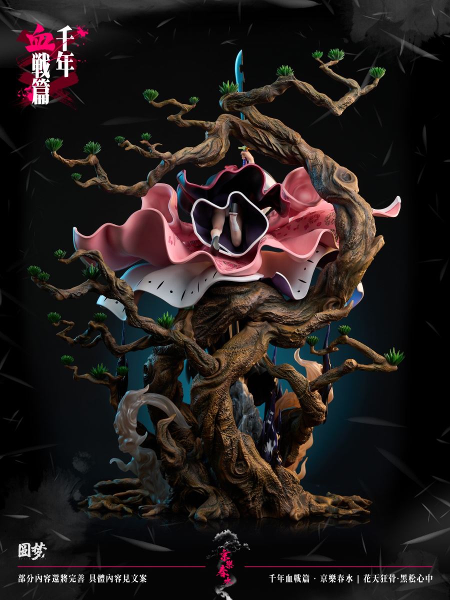 Shunsui & Katen Kyokotsu - Bleach /6