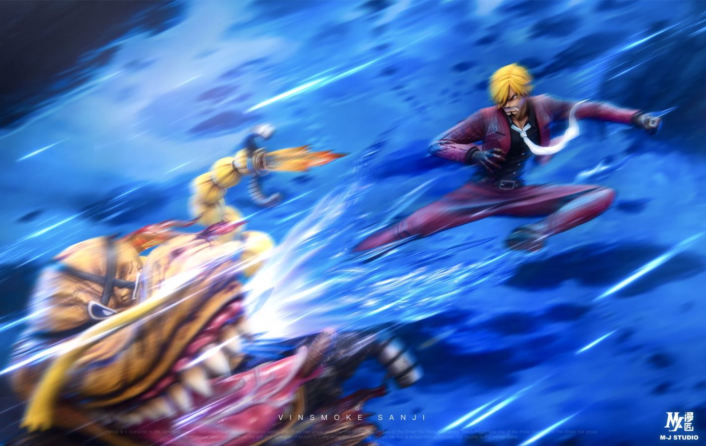 Diable Jambe Sanji - One Piece