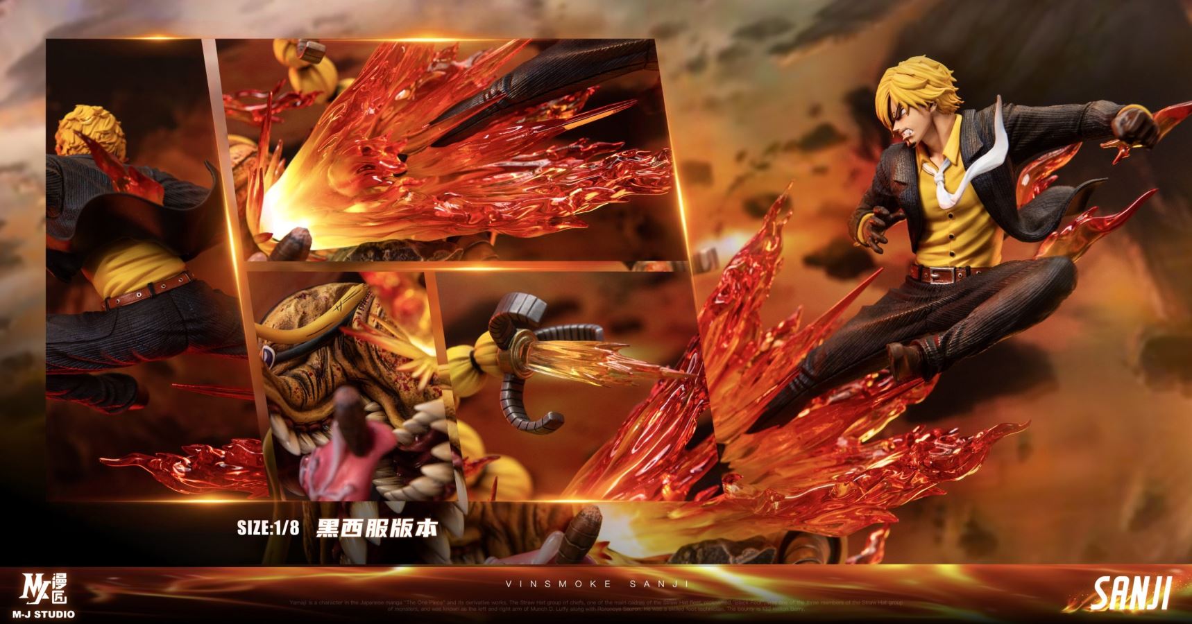 Diable Jambe Sanji - One Piece