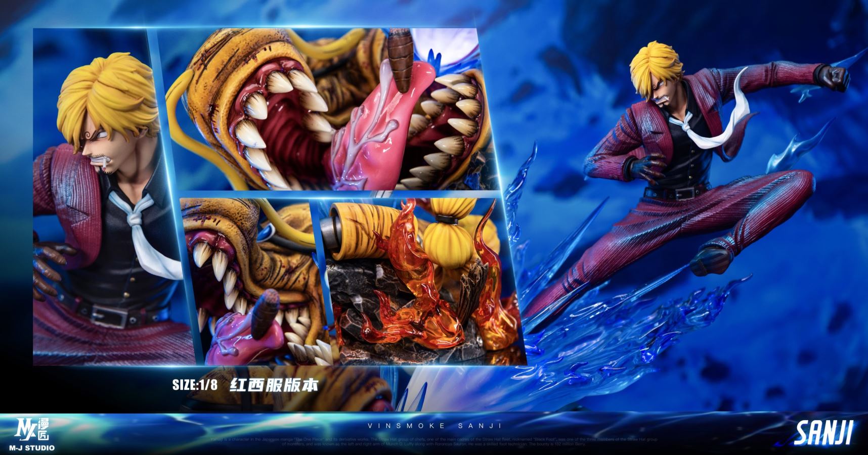 Diable Jambe Sanji - One Piece