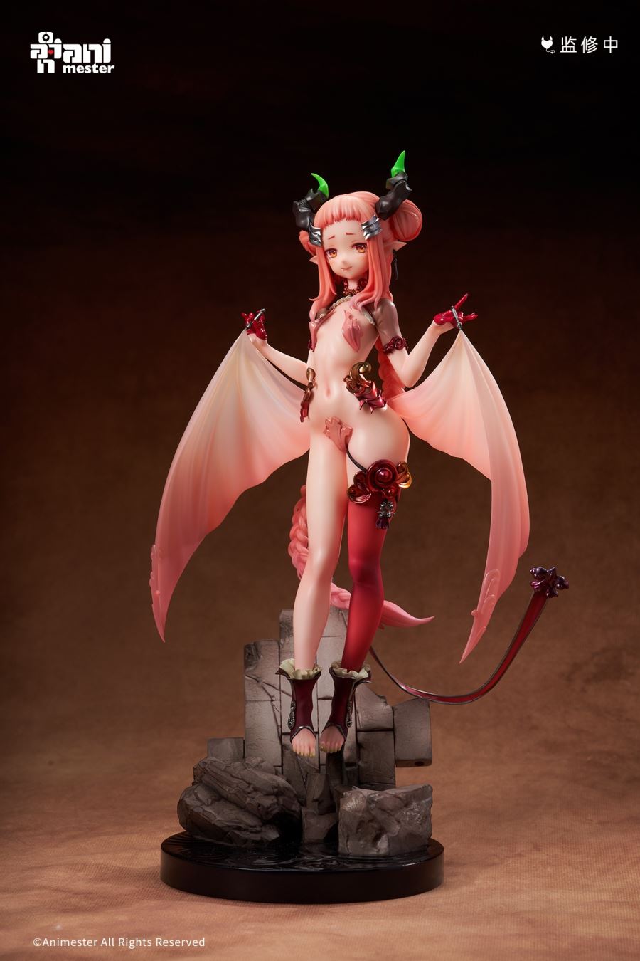 Succubus Yayako