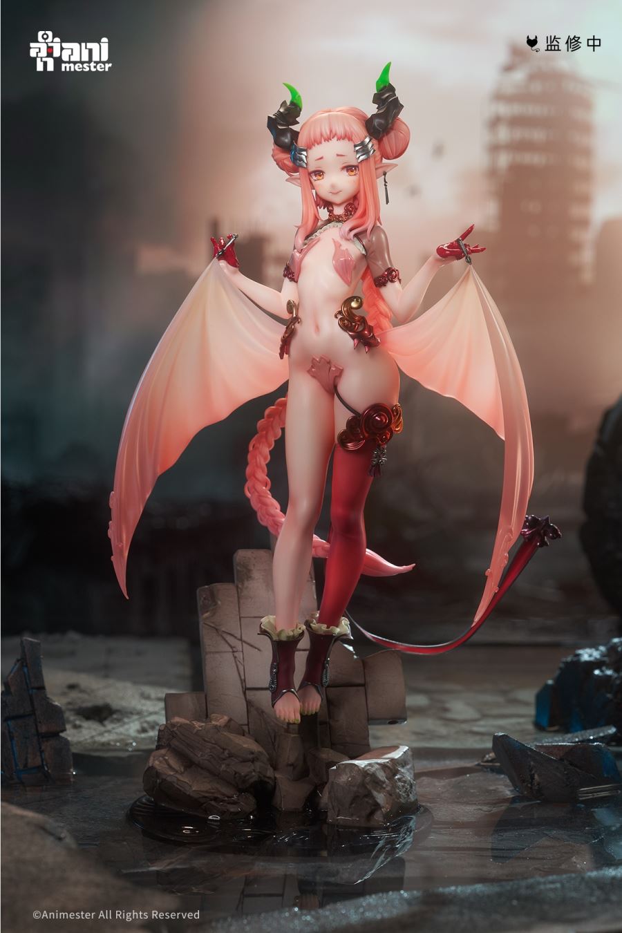Succubus Yayako