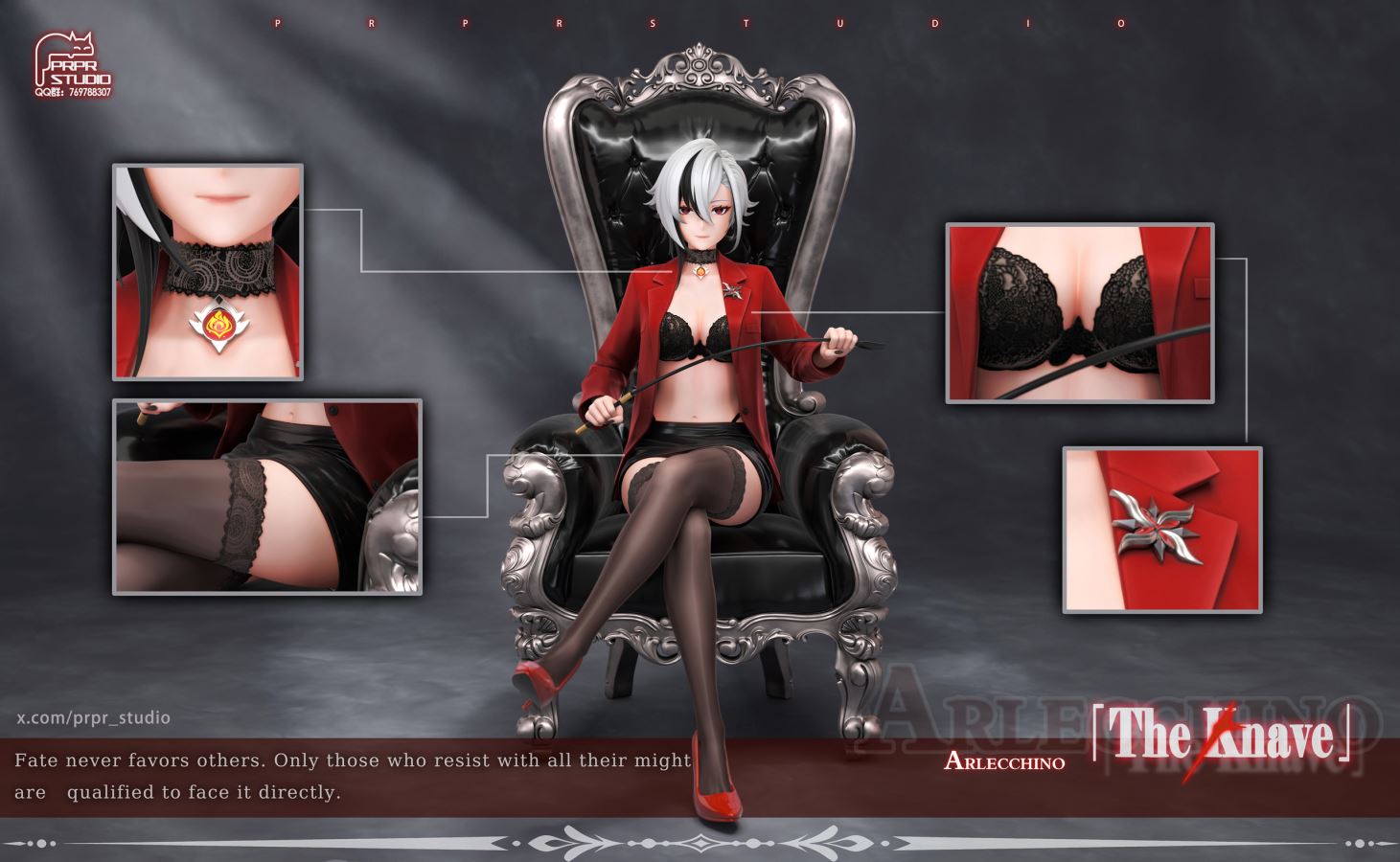 Arlecchino - The Knave