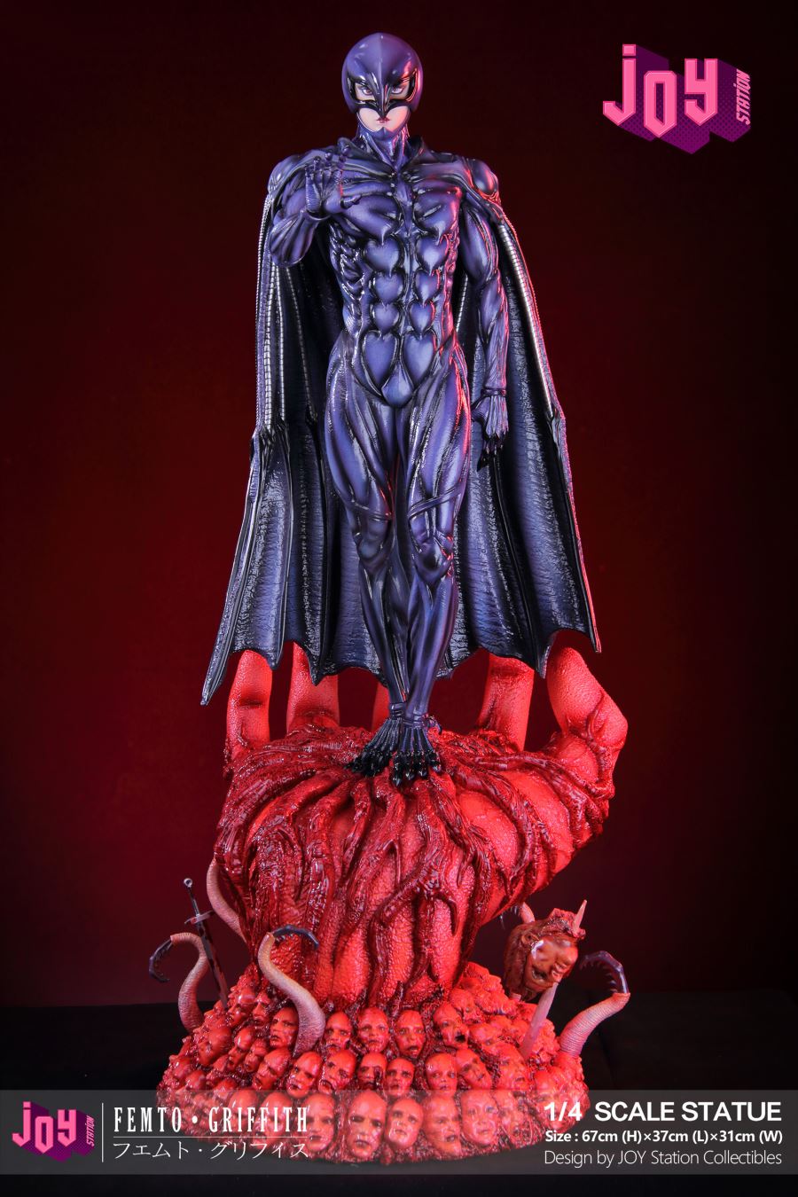Femto - Berserk 1/4