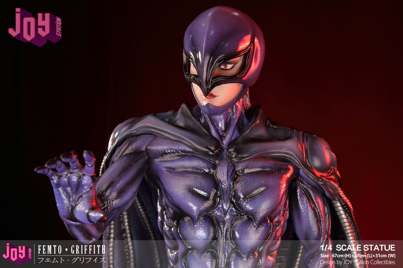 Femto - Berserk 1/4