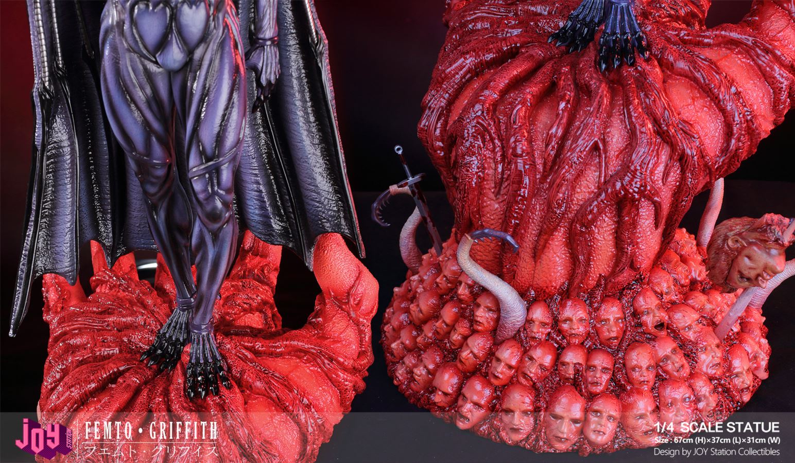 Femto - Berserk 1/4