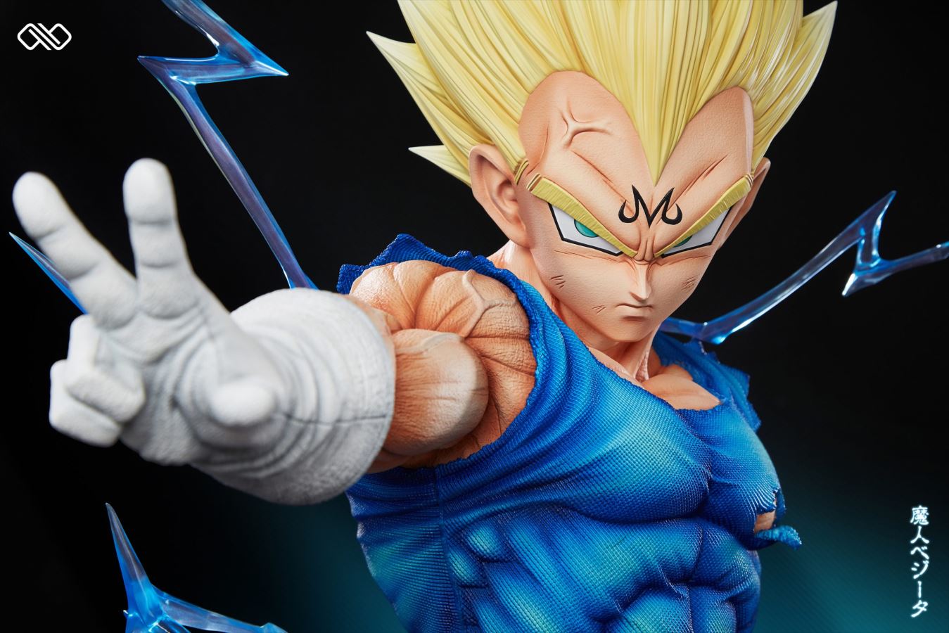 Majin Vegeta - Dragon Ball