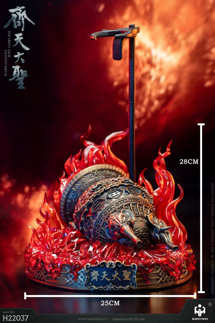 Monkey King - Myth Series 1/6