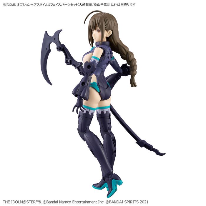 30MS Optional Hairstyle & Face Parts Set (Tenka Osaki/Chiyuki Kuwayama)