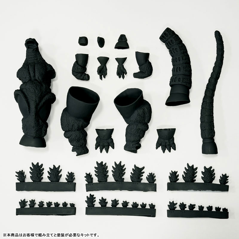 Godzilla (1995) Middle Soft Vinyl Kit Reproduction Edition