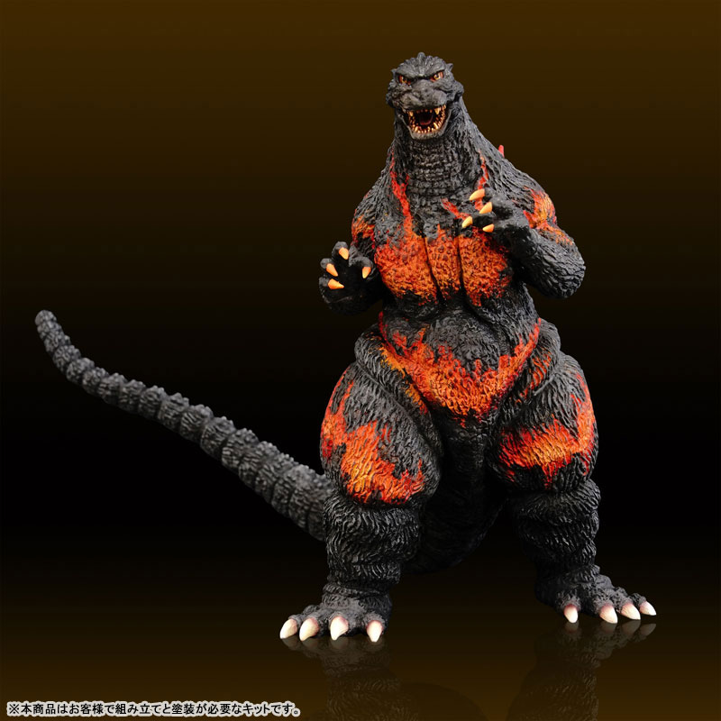 Godzilla (1995) Middle Soft Vinyl Kit Reproduction Edition