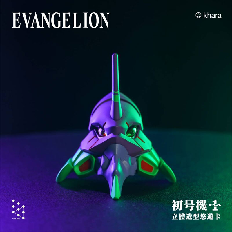 EVANGELION EVA-01 EasyCard EasyCard Function w/3D Model