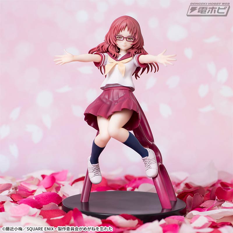 My favorite girl forgot her glasses Luminasta Mie Ai