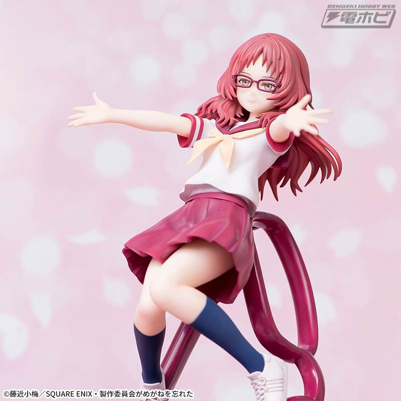 My favorite girl forgot her glasses Luminasta Mie Ai