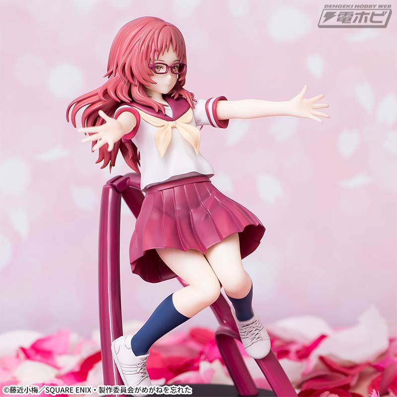 My favorite girl forgot her glasses Luminasta Mie Ai