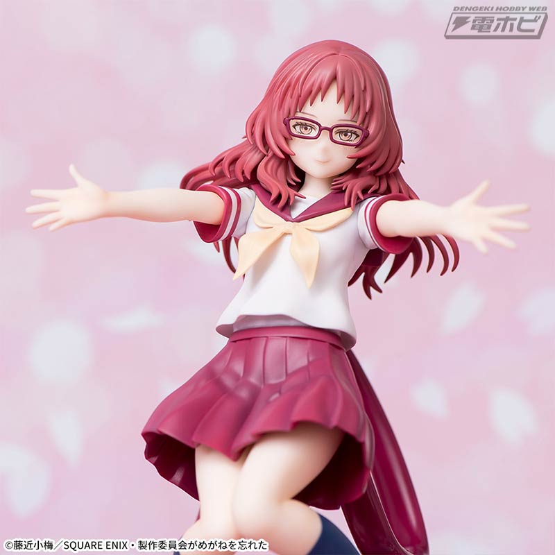 My favorite girl forgot her glasses Luminasta Mie Ai