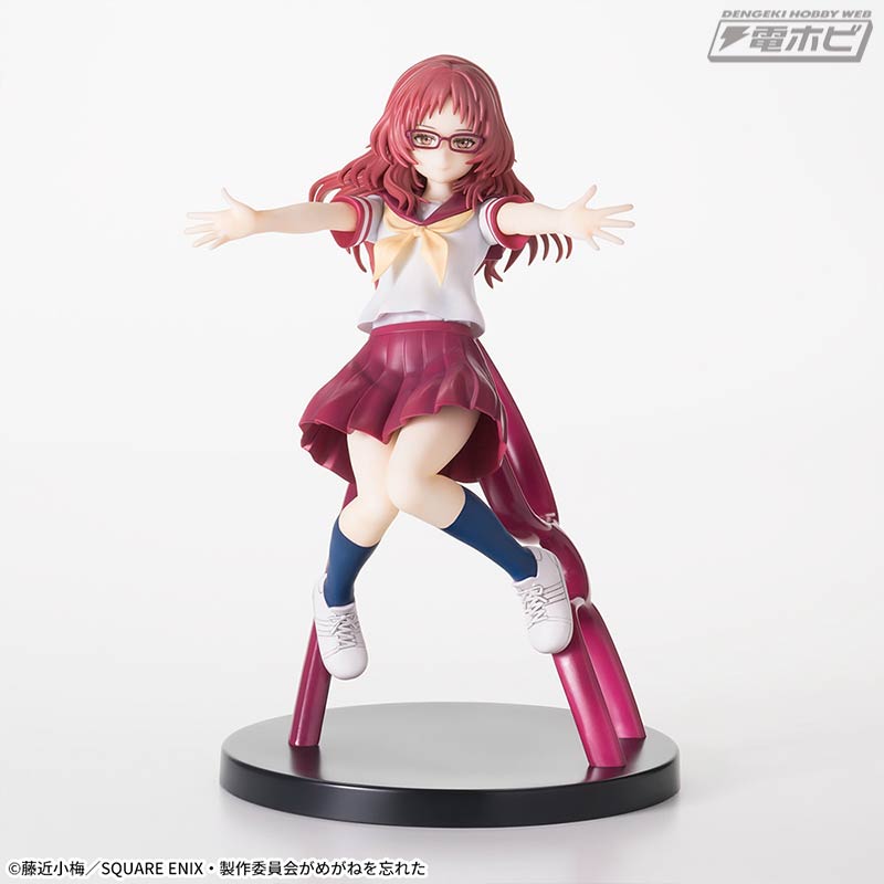 My favorite girl forgot her glasses Luminasta Mie Ai