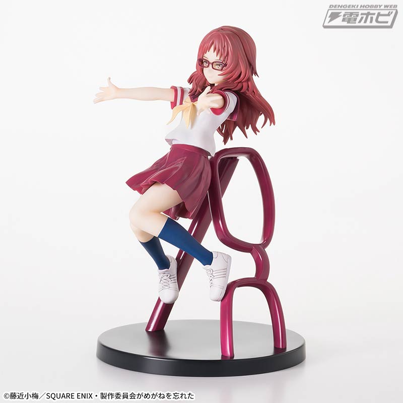 My favorite girl forgot her glasses Luminasta Mie Ai