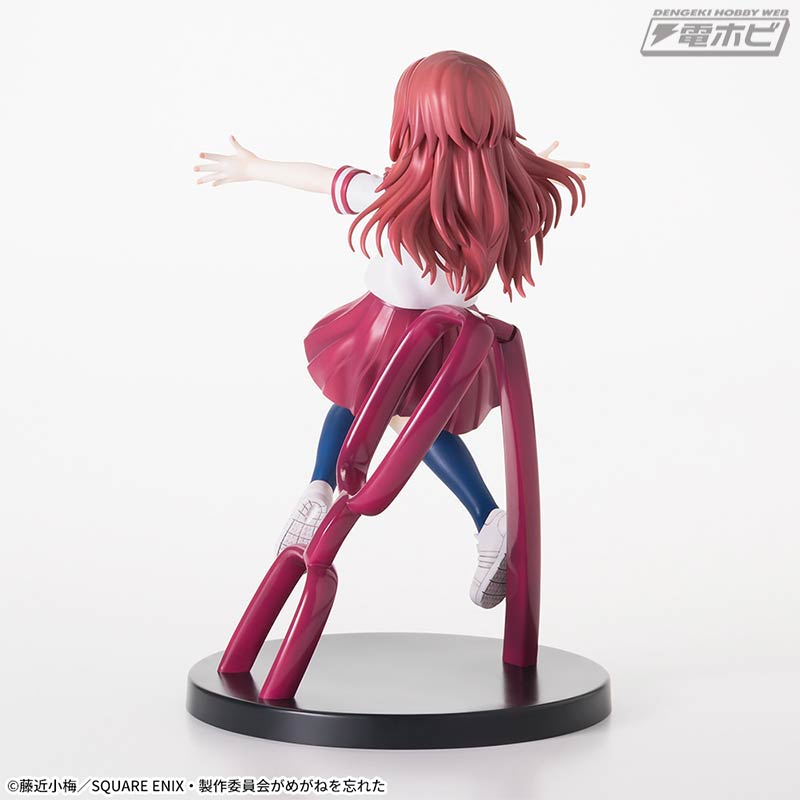 My favorite girl forgot her glasses Luminasta Mie Ai