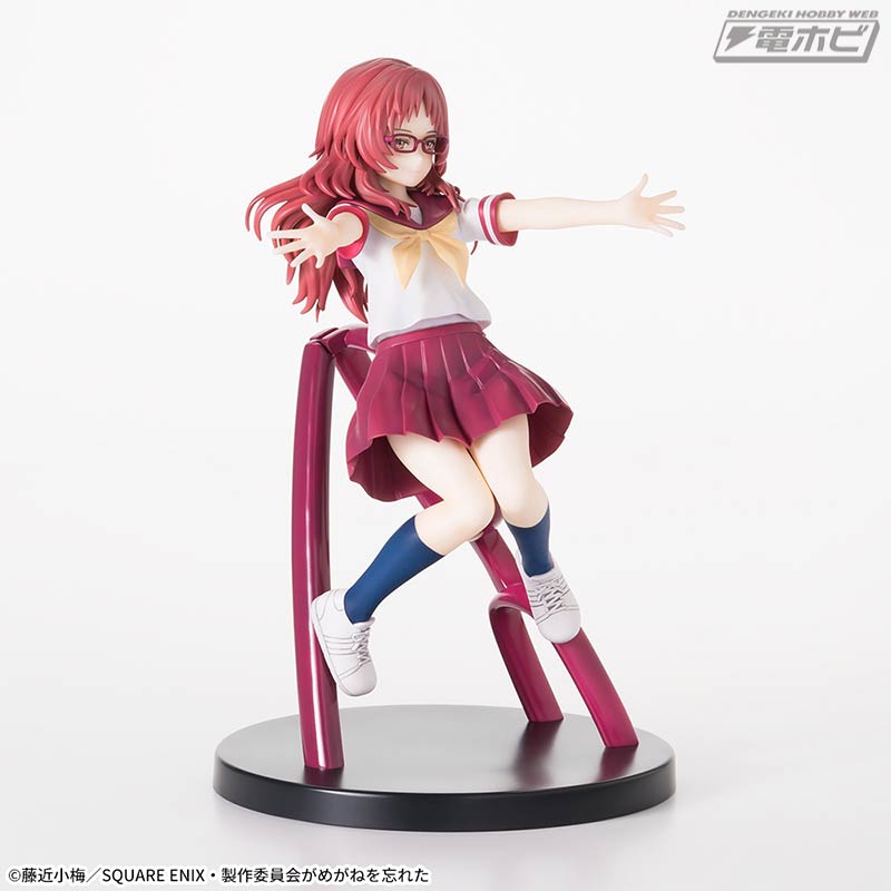 My favorite girl forgot her glasses Luminasta Mie Ai