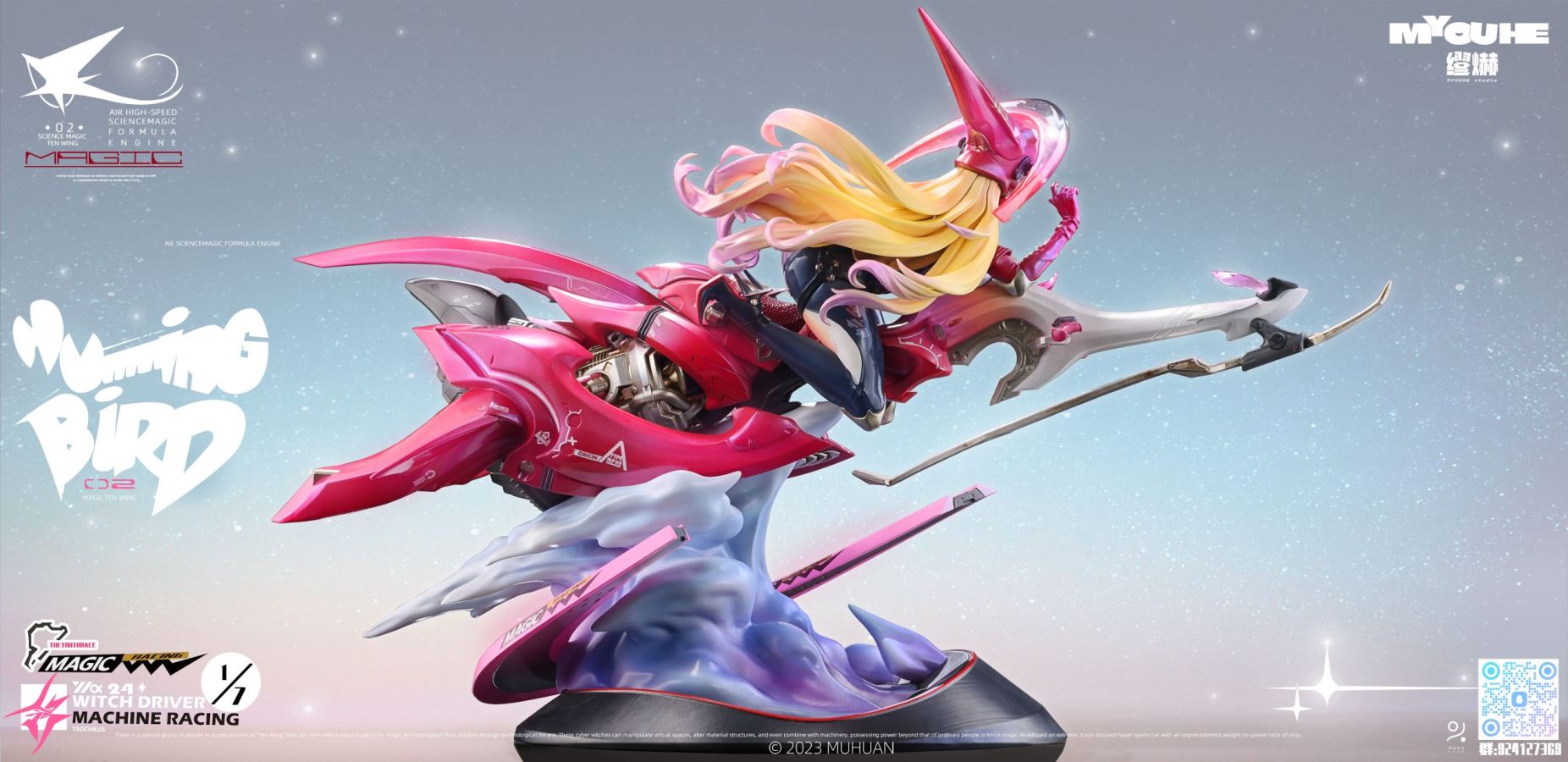 Original Magic Science Ten Wings Hummingbird