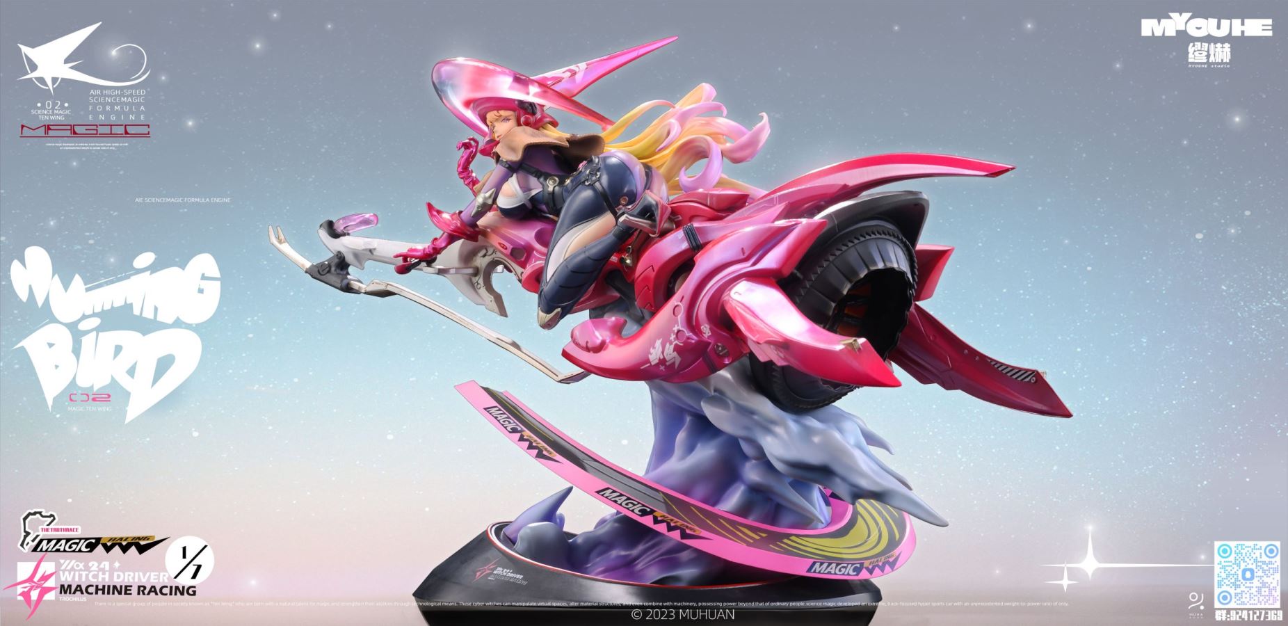 Original Magic Science Ten Wings Hummingbird