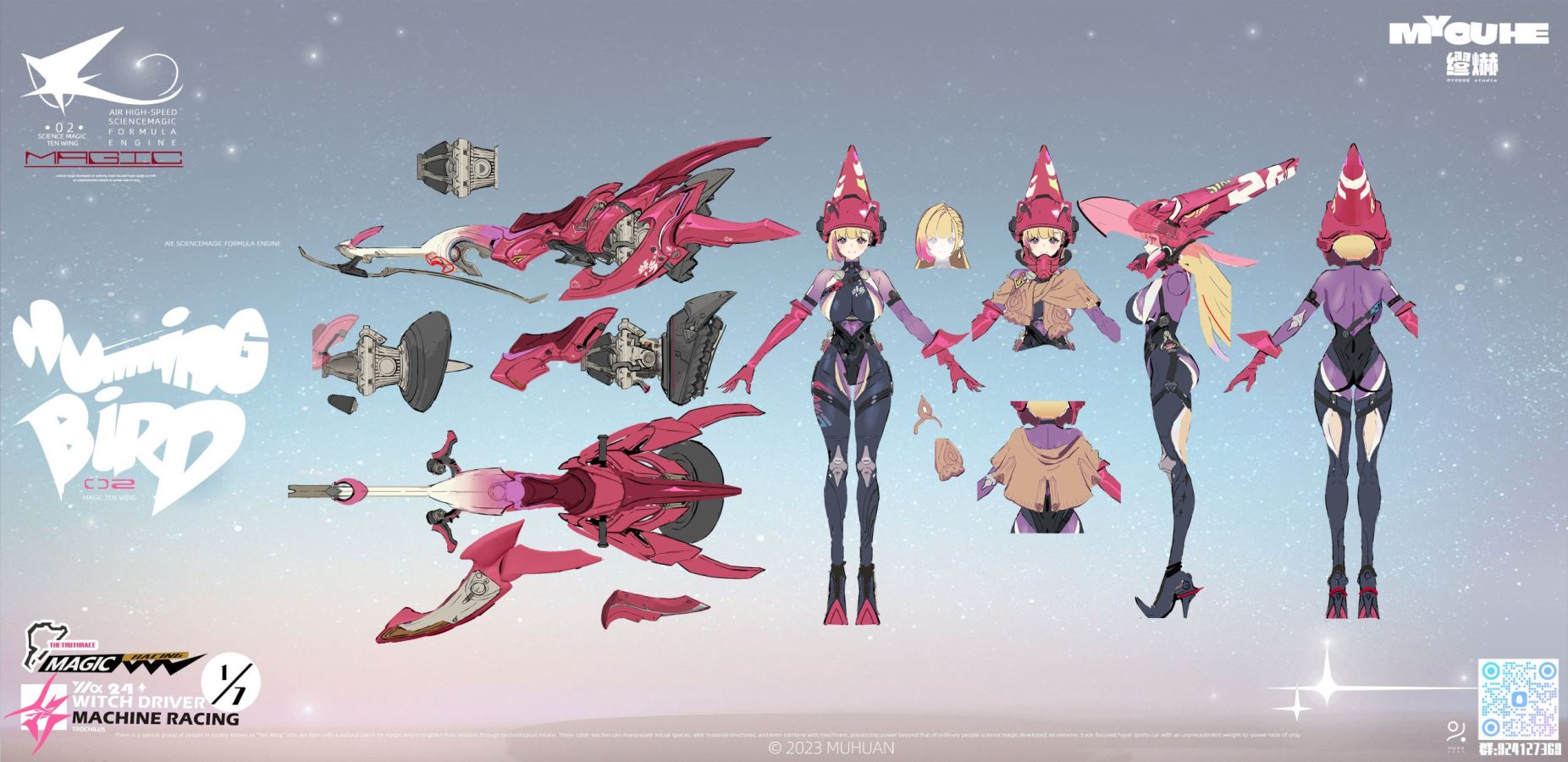 Original Magic Science Ten Wings Hummingbird