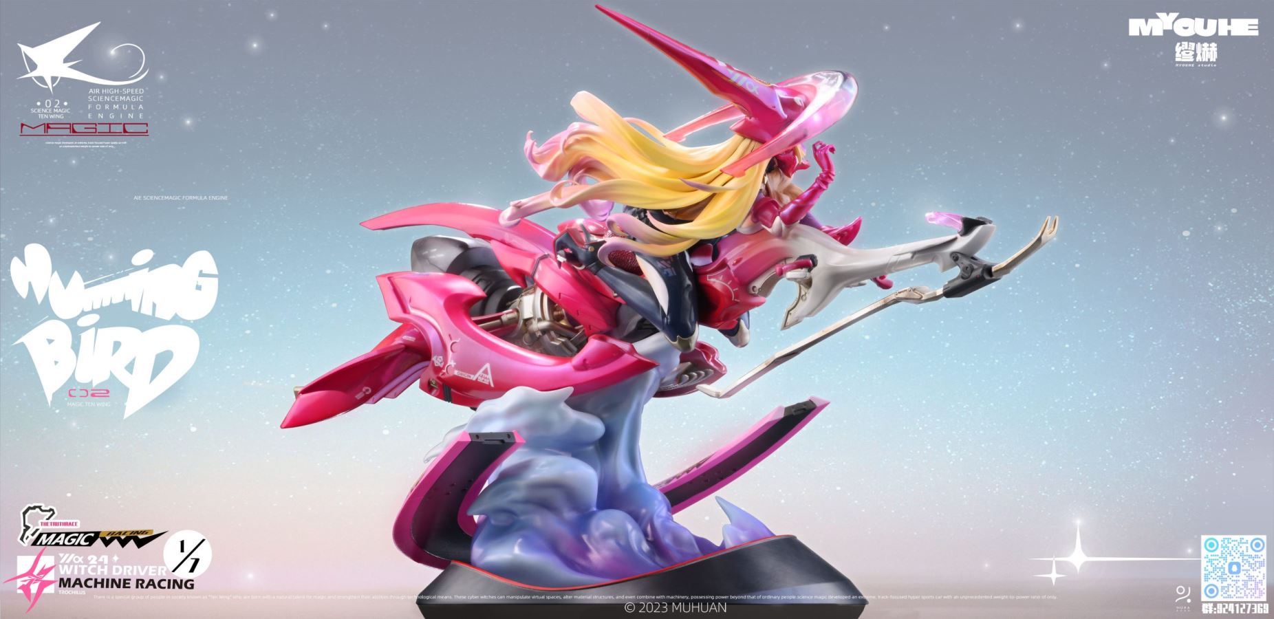 Original Magic Science Ten Wings Hummingbird