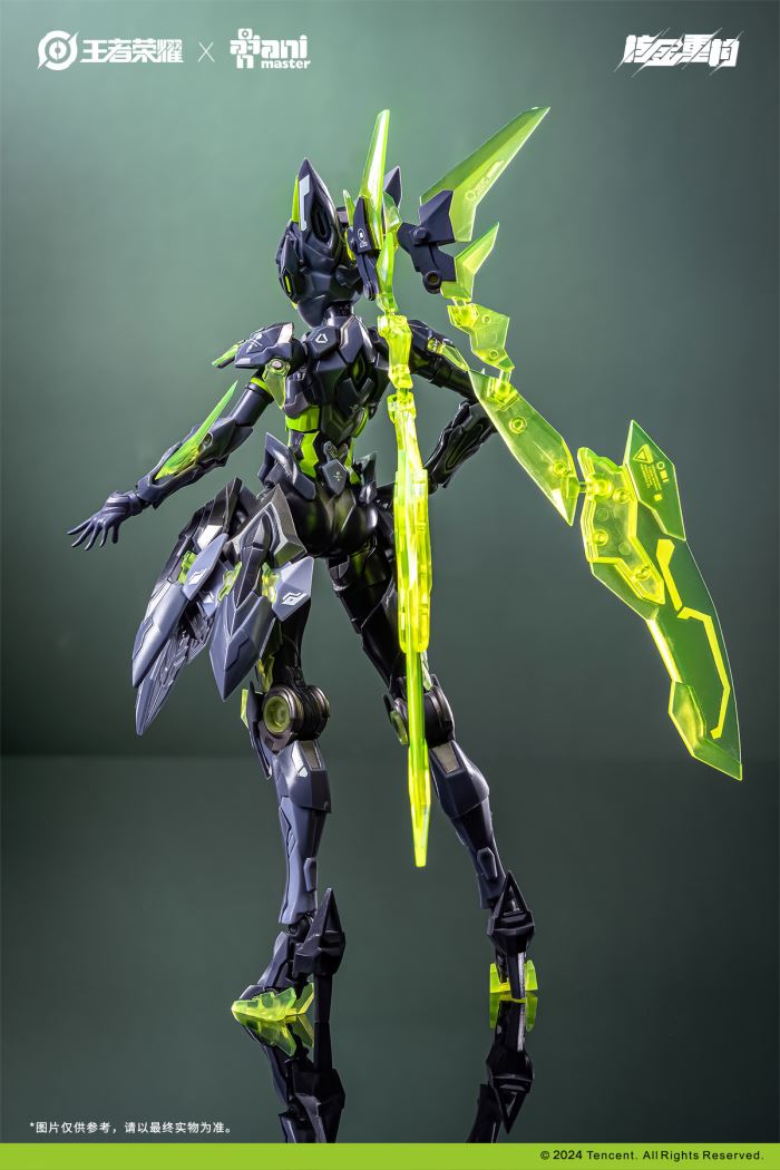 Honor of Kings Sun Shangxiang Doomsday Mecha 1/12 assembled movable model (Licensed)